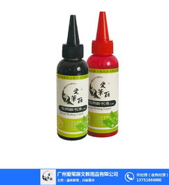 賀州直液白板筆 好擦直液白板筆 愛筆麗文教用品 優(yōu)質商家