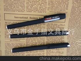 義烏文教用品供應(yīng)商,價(jià)格,義烏文教用品批發(fā)市場 