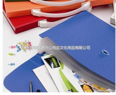 南昌市眾通辦公用品文化用品-電子,辦公、文教,機械及行業設備-