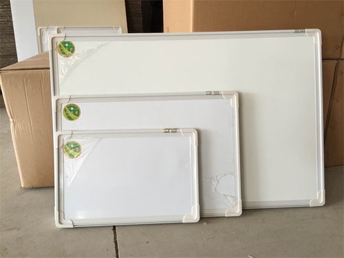 教學白板生產廠家免費咨詢 煎茶鋪津文文教用品