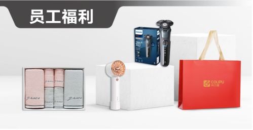 科力普熱烈祝賀丨晨光助力博鰲亞洲論壇十余載,再次成為大會指定文具供應商 晨光科力普祝賀 i 晨光再次成為博鰲亞洲論壇指定文具供應商