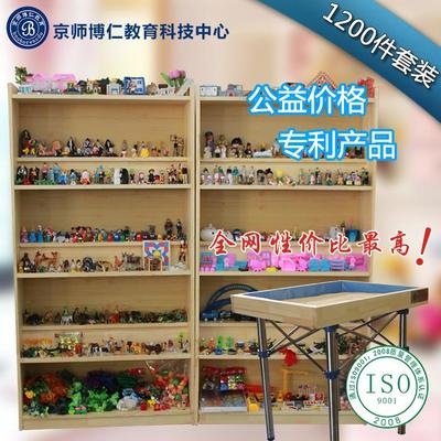 【京師博仁心理沙盤推廣系列1200件套裝】價格,廠家,庫存辦公、文教用品-搜了網