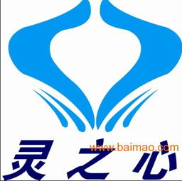 大連智能吶喊儀價(jià)格 智能吶喊宣泄儀價(jià)格 廠家,大連智能吶喊儀價(jià)格 智能吶喊宣泄儀價(jià)格 廠家生產(chǎn)廠家,大連智能吶喊儀價(jià)格 智能吶喊宣泄儀價(jià)格 廠家價(jià)格