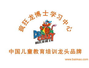 什么項(xiàng)目回報(bào)周期快,什么項(xiàng)目回報(bào)周期快生產(chǎn)廠家,什么項(xiàng)目回報(bào)周期快價(jià)格