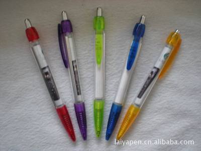 【供應拉紙筆/旗桿筆/廣告圓珠筆/促銷筆/logo圓珠筆】價格,廠家,圖片,圓珠筆、原子筆,桐廬萊雅文教用品-