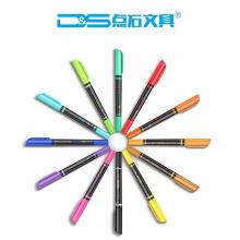  金晨文教用品公司 主營 教學(xué)用品 粉筆 記