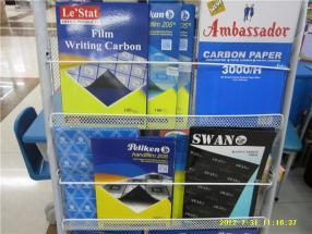 合豐文教用品_義烏國際商貿城三區_義烏購