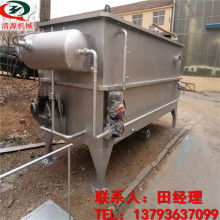  蘇州新區文教醫療用品廠 主營 制造加工醫療用品