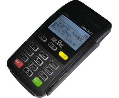 支付通POS機辦理指南 便捷支付，助力商家高效經營